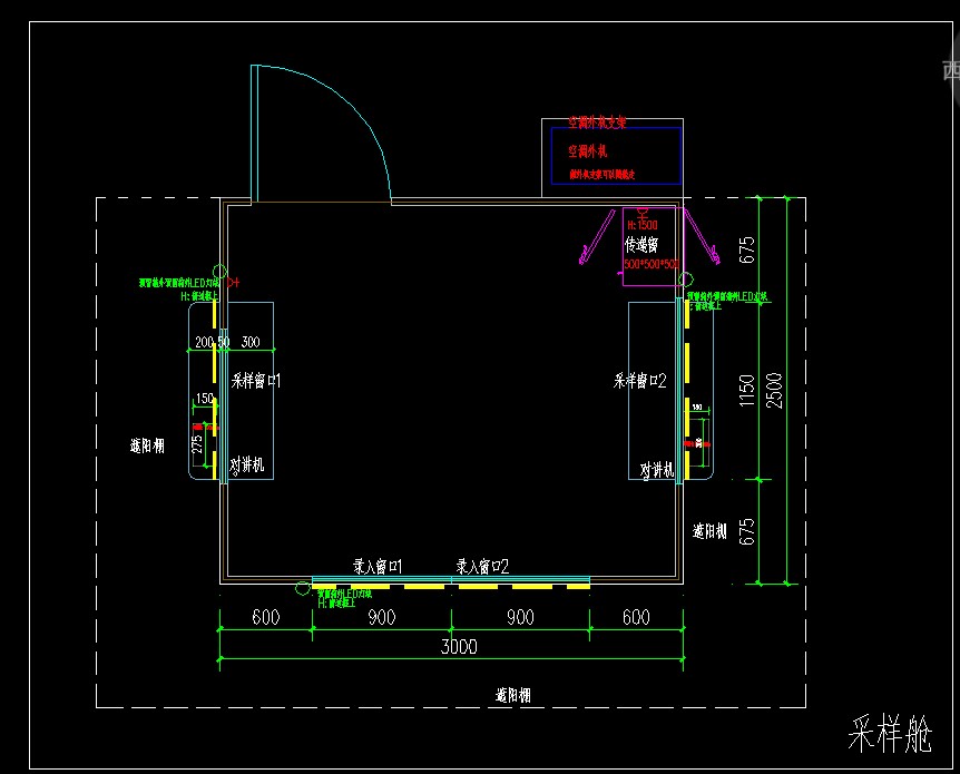 雙側單采錄入型平面圖
